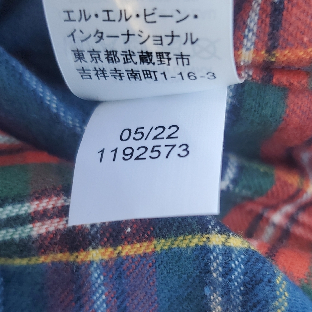 L.L. Bean Men's Casual Blue and Red Plaid Shirt - Picture 8 of 11